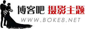 【OZweddingphotos】悉尼婚纱摄影|婚礼摄影|摄像视频|化妆统筹|结婚注册|服务价格