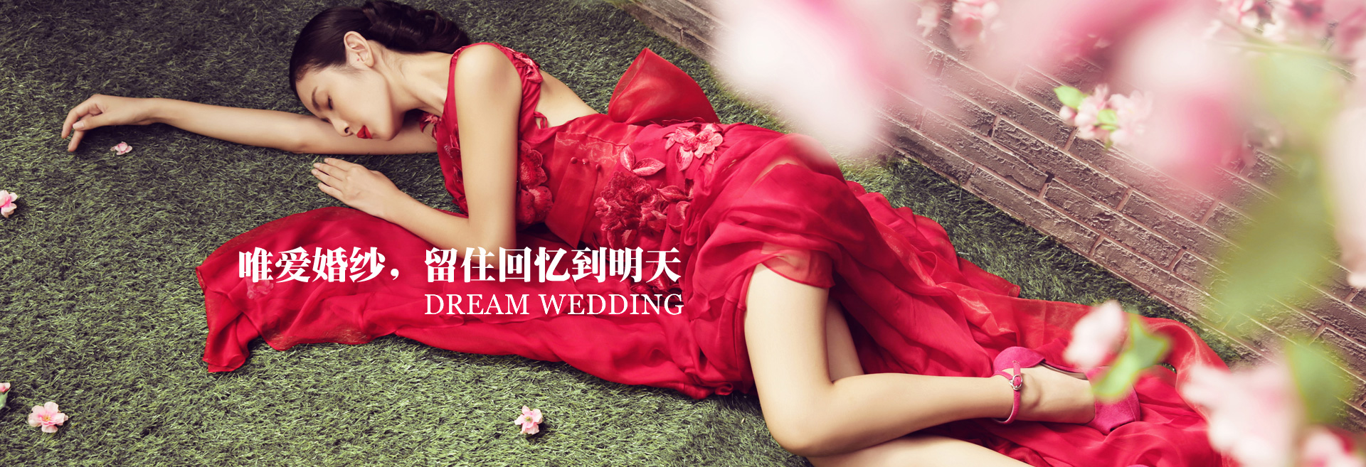 【OZweddingphotos】悉尼婚纱摄影|婚礼摄影|摄像视频|化妆统筹|结婚注册|服务价格