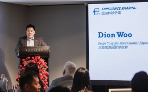 悉尼年会摄影师|悉尼活动摄像-Sofitel澳洲三亚旅游局联合主办活动